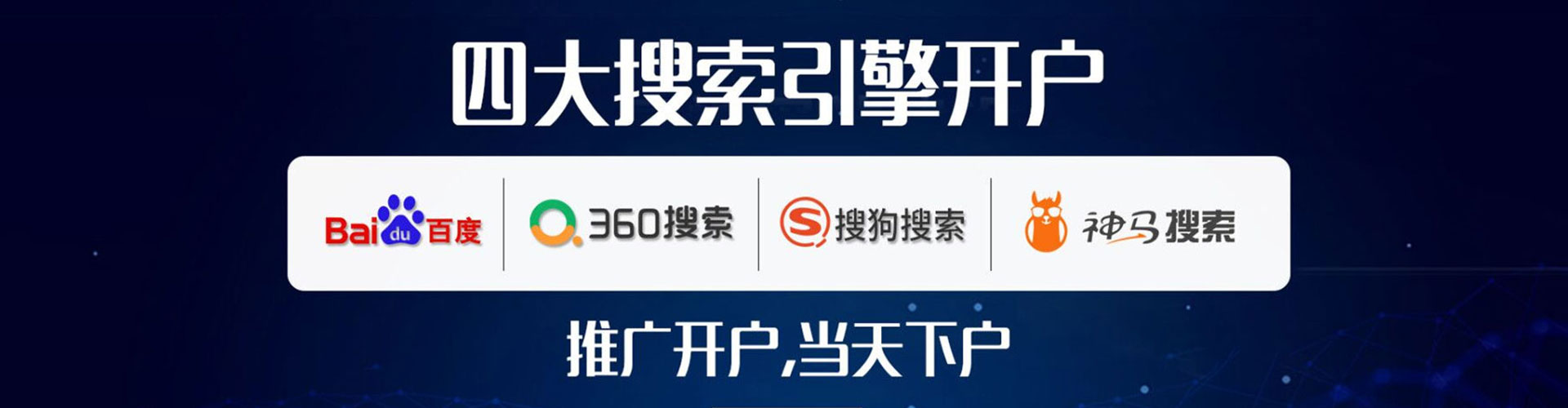 云和信息流怎么做