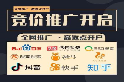 抖音信息流广告如何助力农产品销售